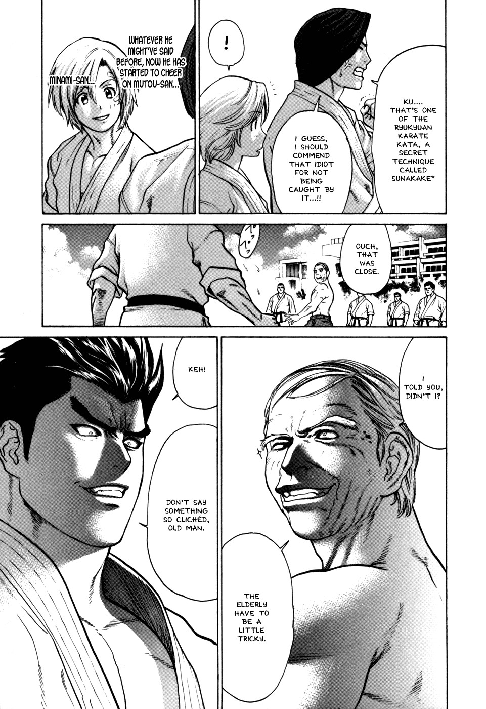 Karate Shoukoushi Kohinata Minoru Chapter 47 10